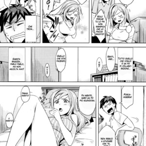 La mia insopportabile cugina  (7/20)